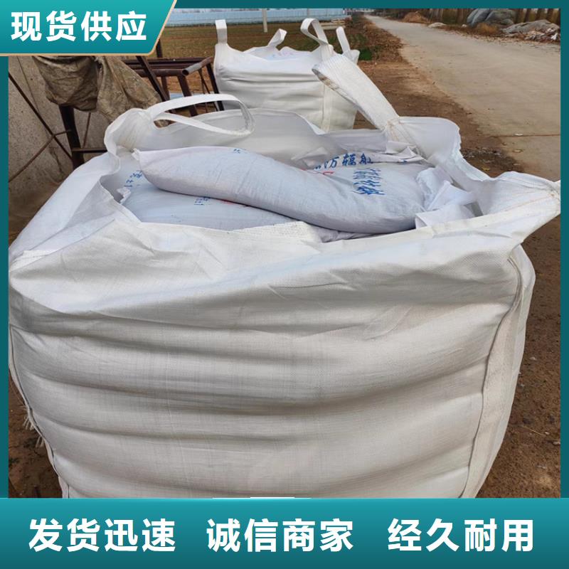 黑色硫酸鋇砂廠家供應(yīng)