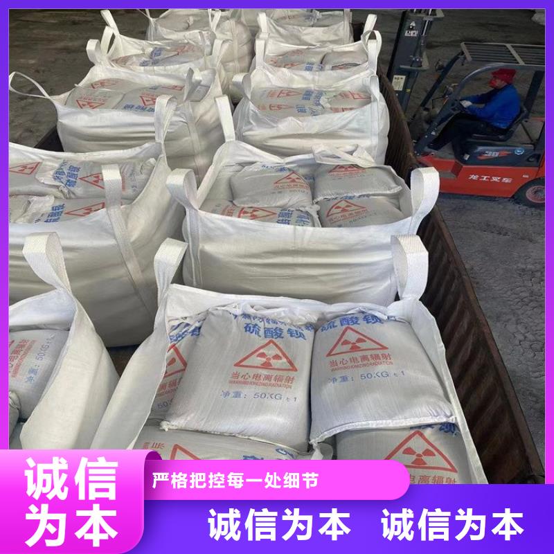 醫用硫酸鋇砂今日價格