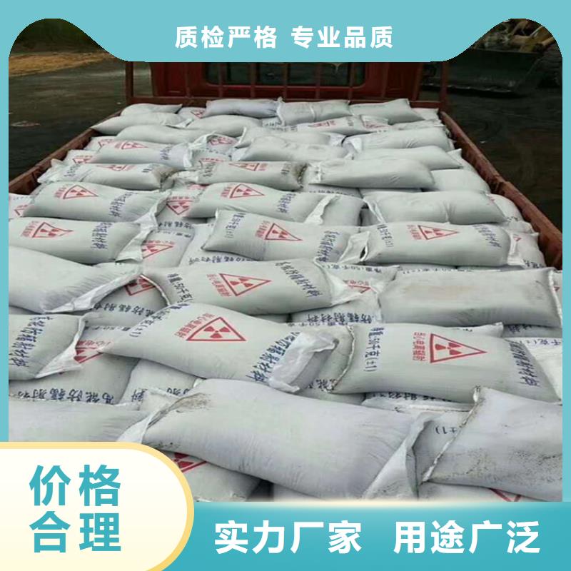优质口腔牙科硫酸钡砂防护-口腔牙科硫酸钡砂防护厂家