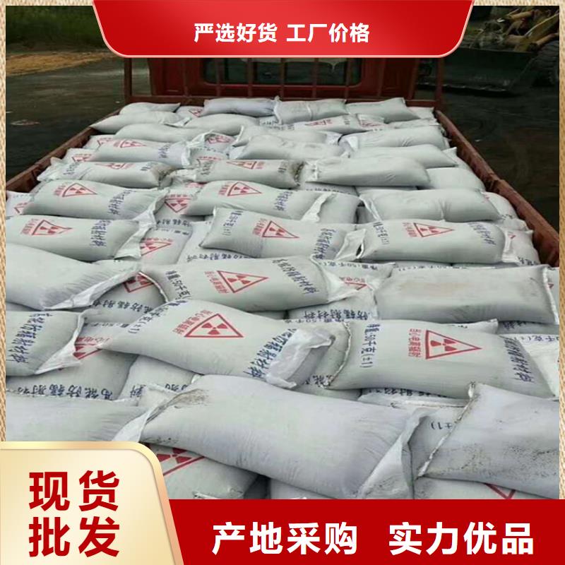 黑色硫酸鋇砂_量大從優