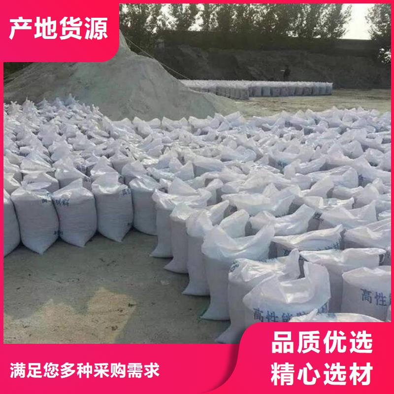 SRT治療室硫酸鋇砂