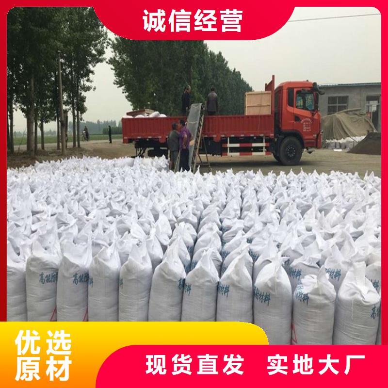 黑色硫酸鋇砂廠家供應(yīng)