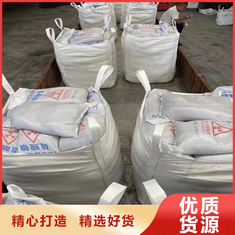 發貨速度快的口腔牙科硫酸鋇砂防護生產廠家