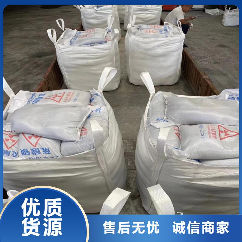 供应批发口腔牙科硫酸钡砂防护-好评