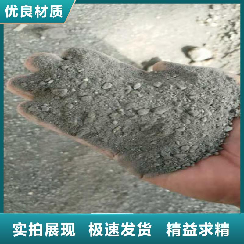 質優價廉的射線檢測室防輻射硫酸鋇砂公司