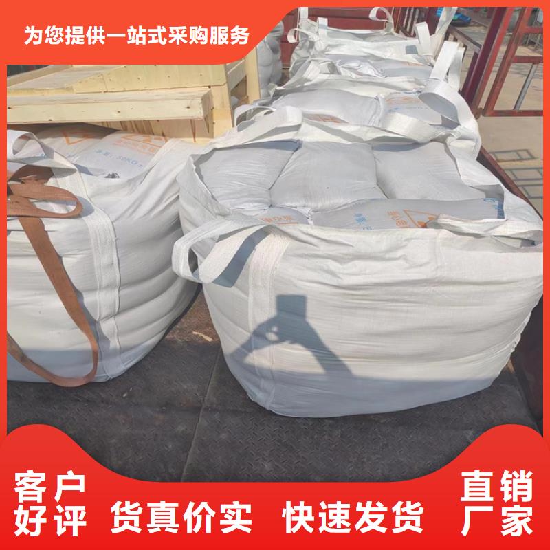 宠物拍片室硫酸钡砂_宠物拍片室硫酸钡砂