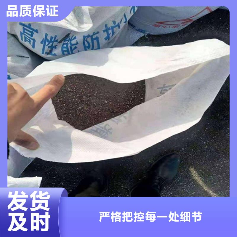 黑色硫酸鋇砂新報(bào)價(jià)