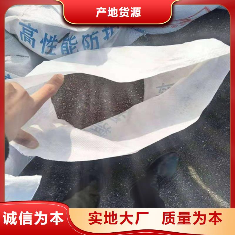 硫酸鋇砂施工本地供貨商