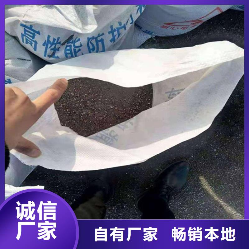 廠家直銷工業(yè)級(jí)硫酸鋇砂、可定制