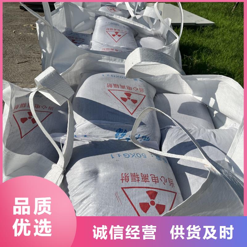 硫酸鋇砂施工、硫酸鋇砂施工廠家