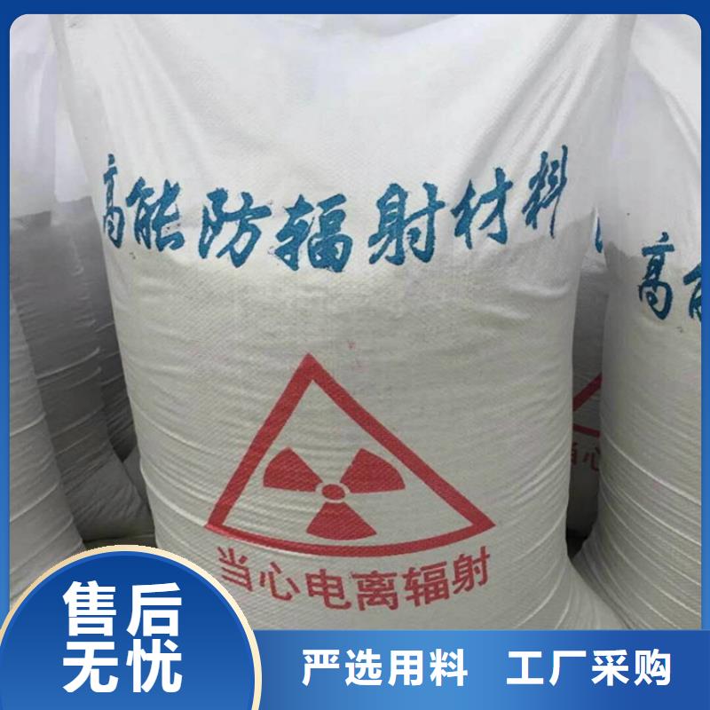 醫用硫酸鋇砂今日價格