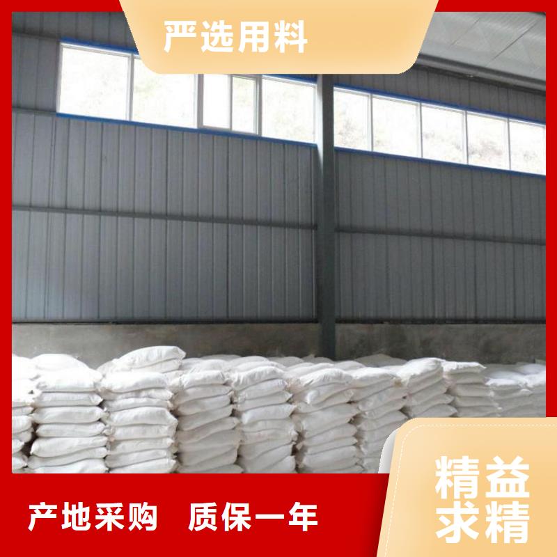 SRT治療室硫酸鋇砂