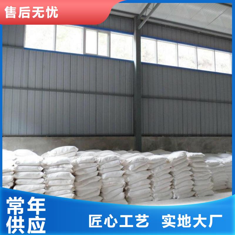 硫酸钡砂工程售后无忧大厂