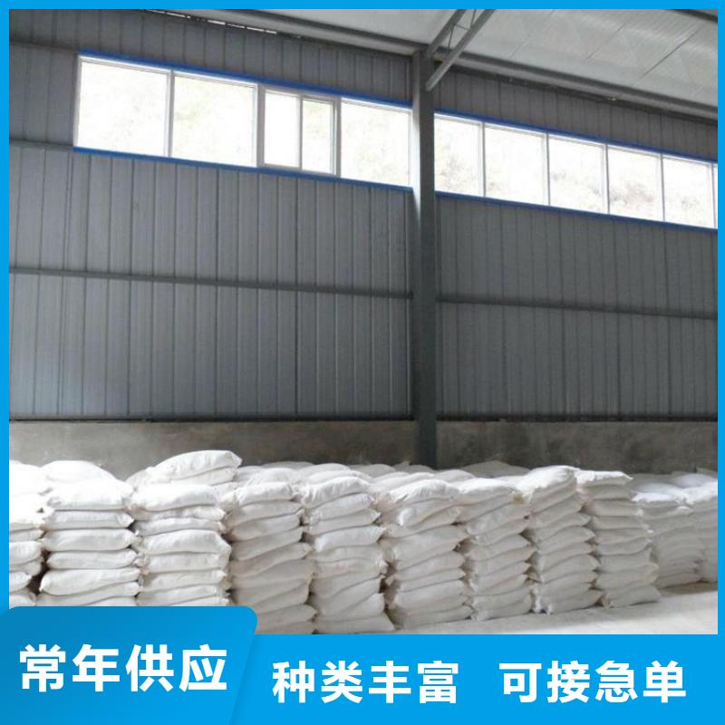 經驗豐富的CT室重晶石公司