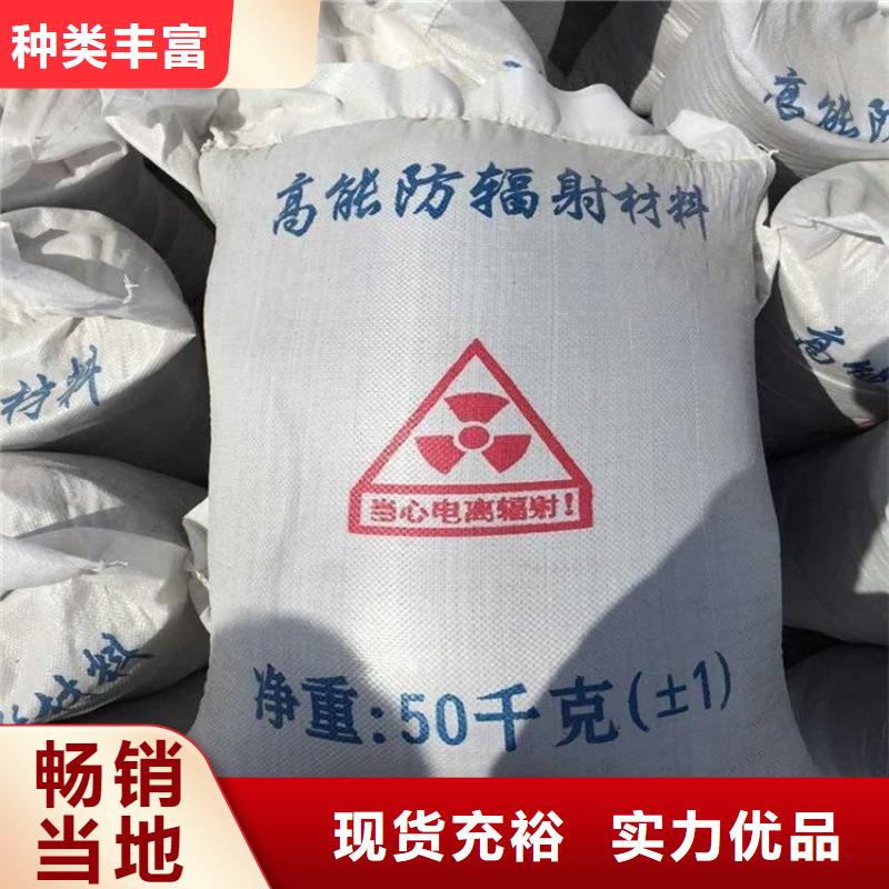廠家直銷工業級硫酸鋇砂、可定制