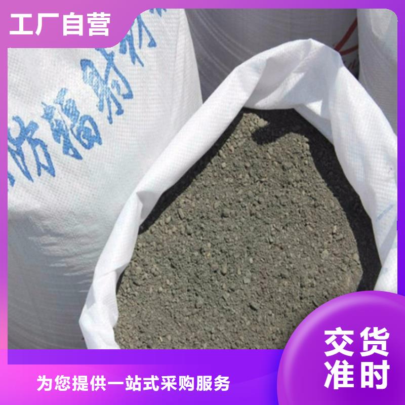 手术室医用钡砂本地厂家放心购买