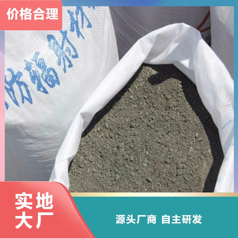SRT治療室硫酸鋇砂隊伍