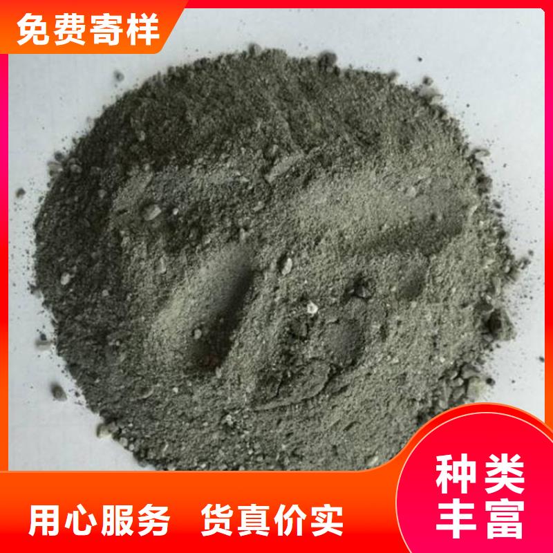 防輻射硫酸鋇砂備貨充足