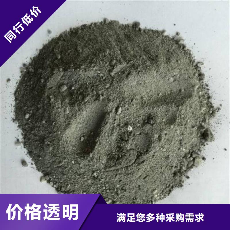 防輻射硫酸鋇砂直供廠家電話