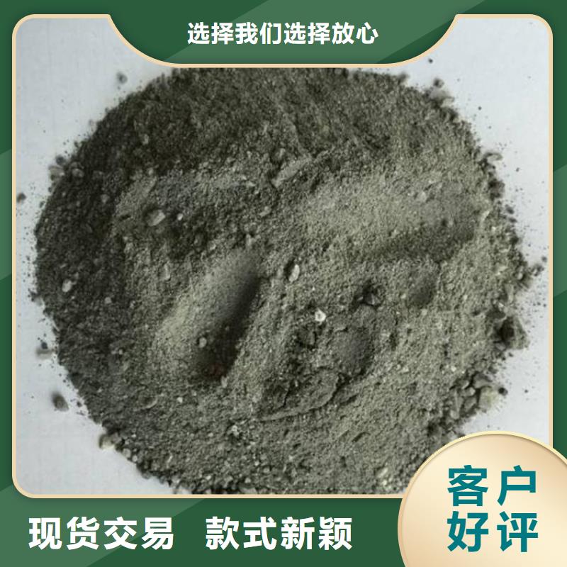 放療室硫酸鋇砂促銷等你來