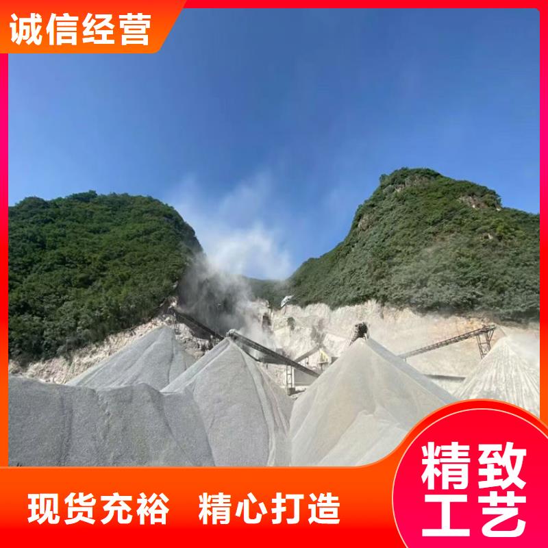 廠家直銷工業級硫酸鋇砂、可定制