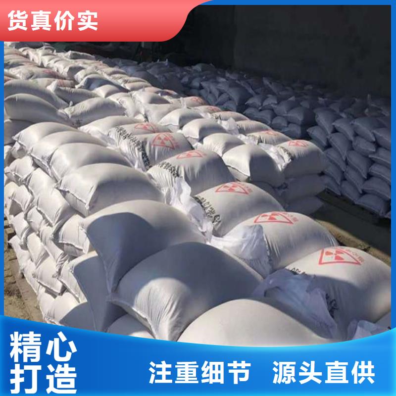 硫酸鋇砂施工暢銷全省