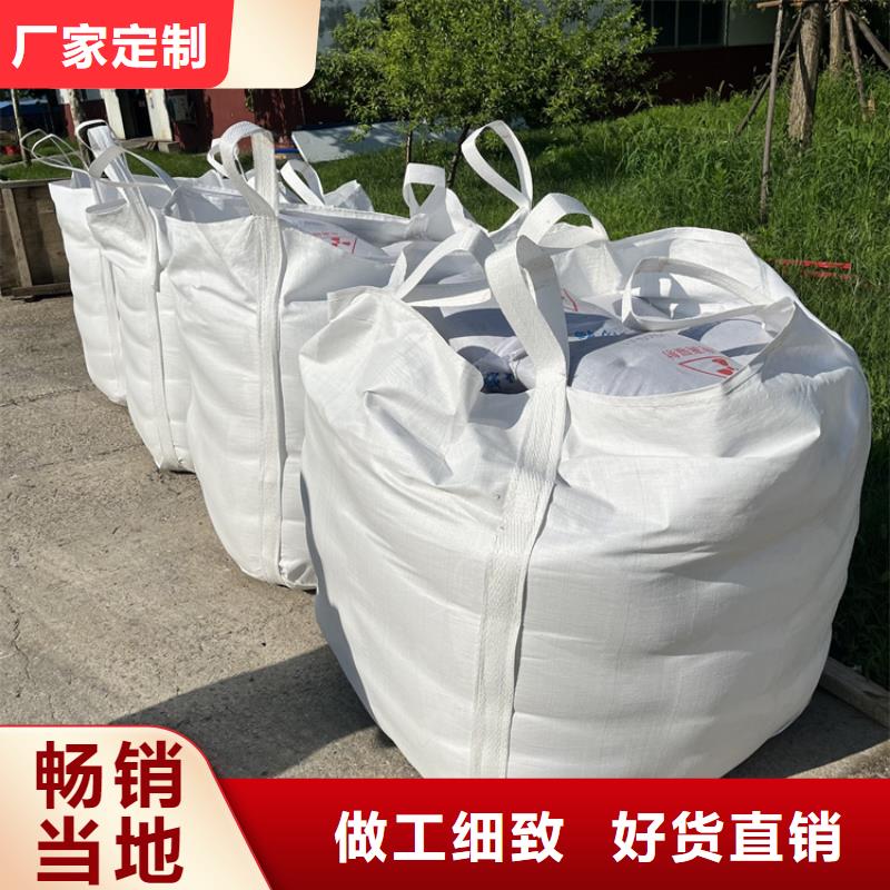 醫用鋇砂防護質量優異