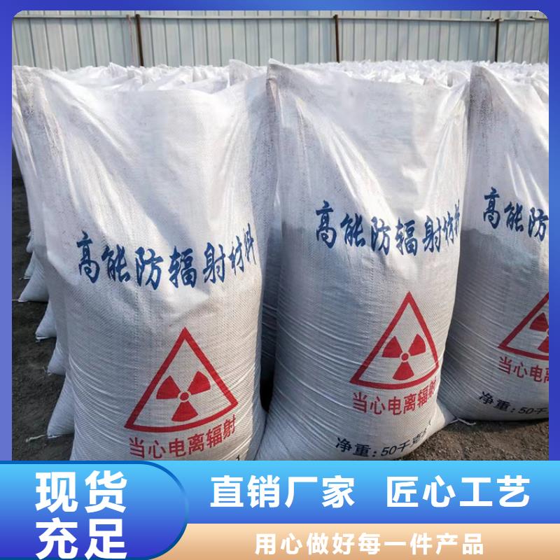 黑色硫酸鋇砂廠家供應