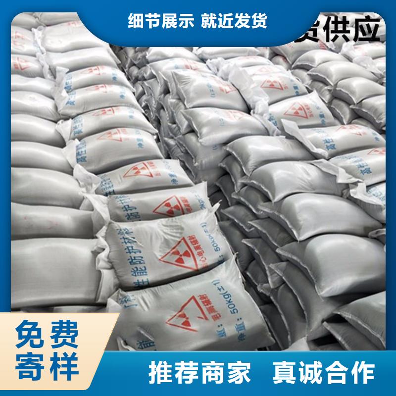 生產(chǎn)工業(yè)級(jí)硫酸鋇砂_優(yōu)質(zhì)廠(chǎng)家