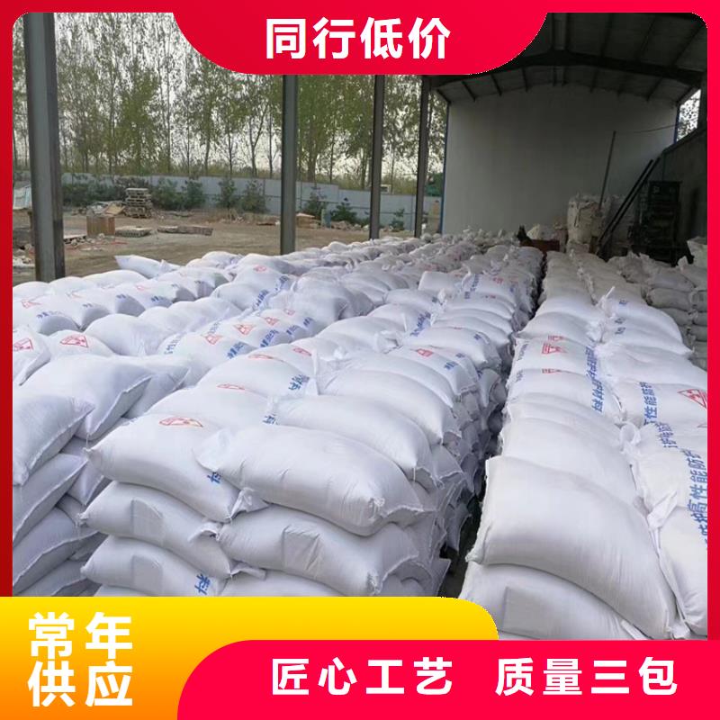 SRT治療室硫酸鋇砂