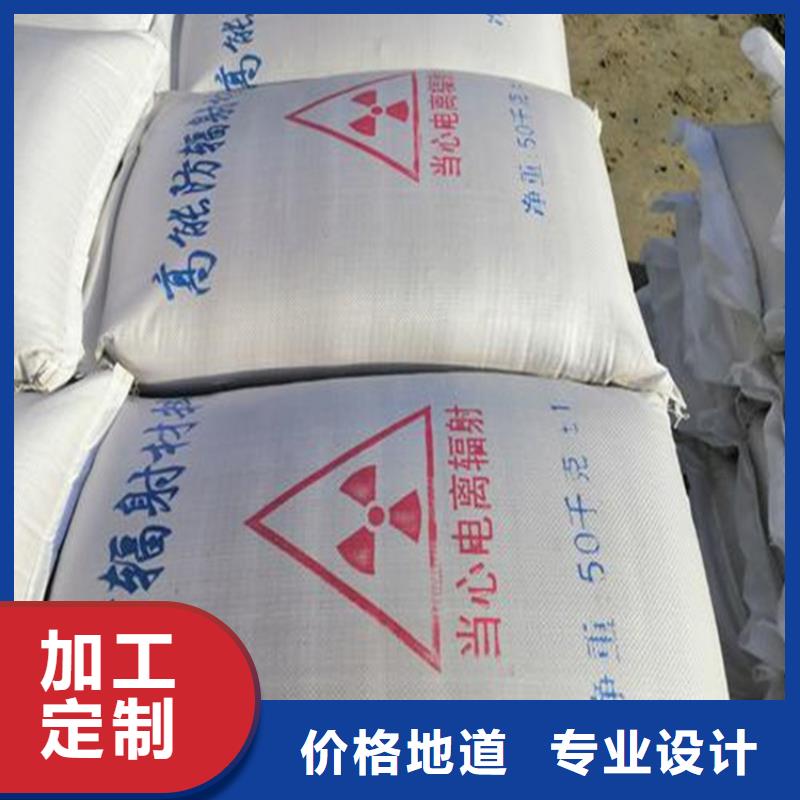 工業(yè)級硫酸鋇砂廠家現(xiàn)貨批發(fā)
