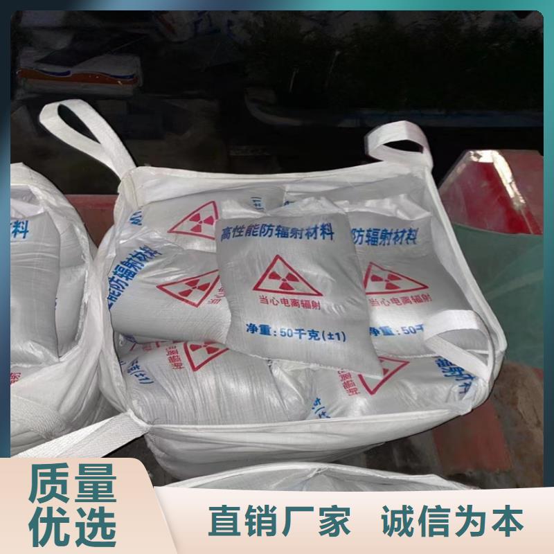 硫酸鋇砂施工本地供貨商
