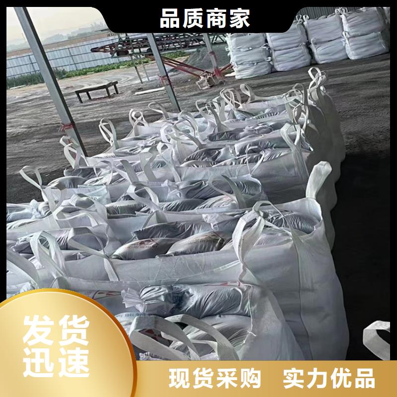 2025库存充足##放射科硫酸钡砂##货到付款