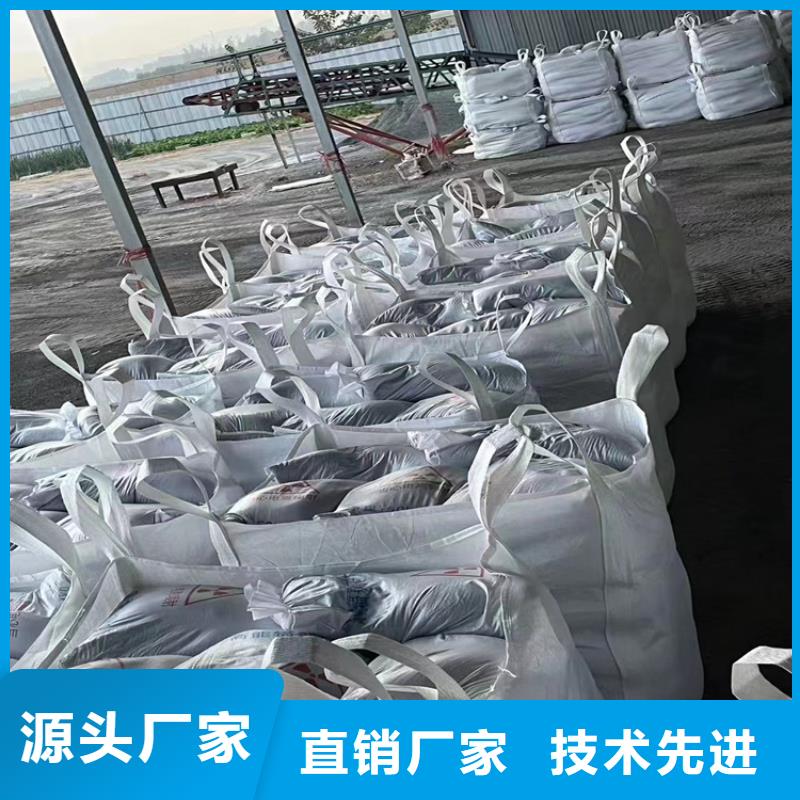 硫酸鋇砂施工暢銷全省