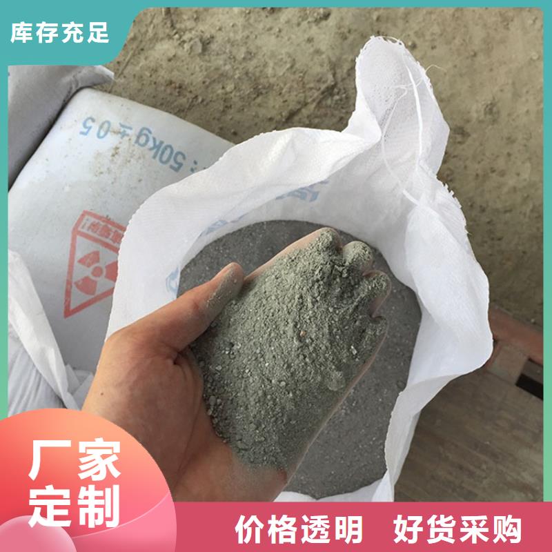 用戶認(rèn)可的SRT治療防護(hù)硫酸鋇砂廠家
