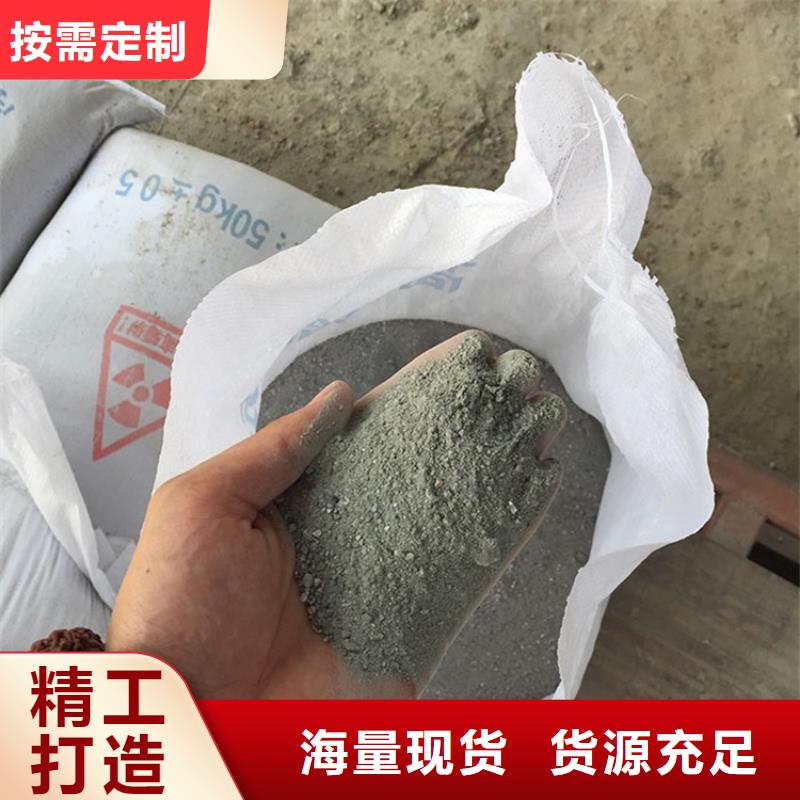 廠家直銷工業(yè)級(jí)硫酸鋇砂、可定制