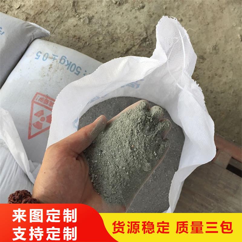 硫酸鋇砂施工、硫酸鋇砂施工廠家