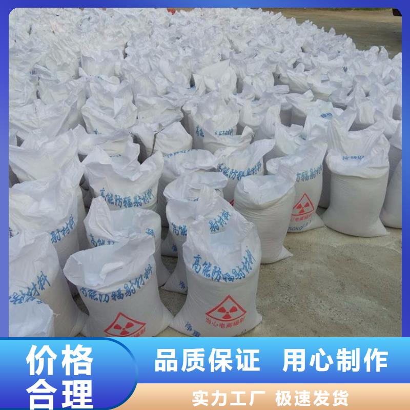 硫酸鋇砂施工暢銷全省