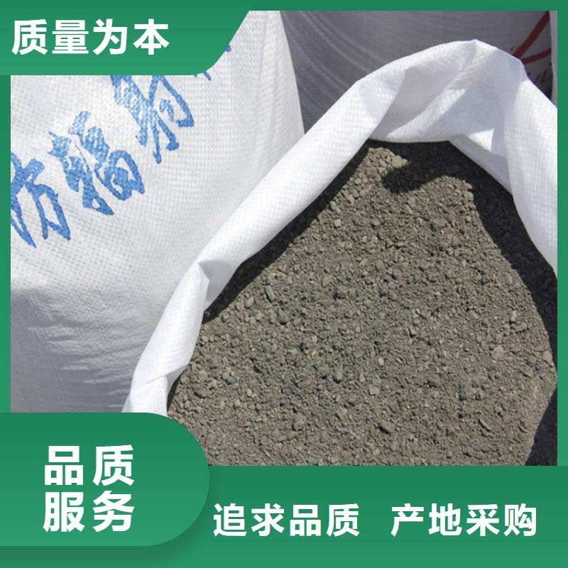 x光室硫酸鋇砂質量好