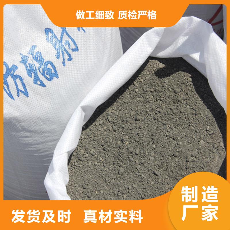 SRT治療室硫酸鋇砂