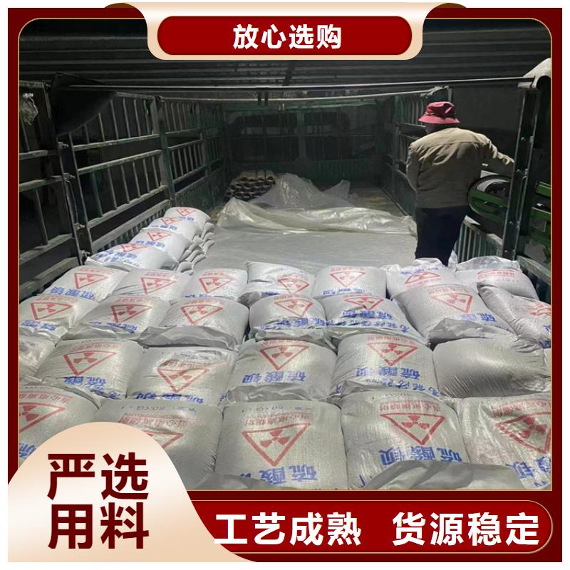 常年供应DR室硫酸钡砂-全国配送