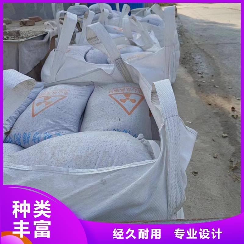 生產(chǎn)工業(yè)級(jí)硫酸鋇砂_優(yōu)質(zhì)廠(chǎng)家