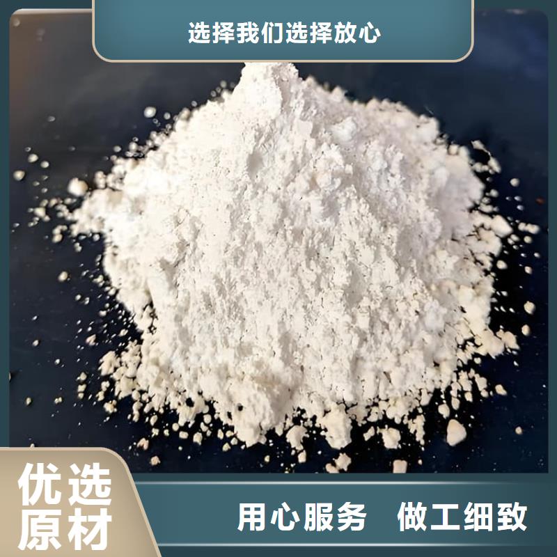 CT室射線防護(hù)硫酸鋇砂、CT室射線防護(hù)硫酸鋇砂廠家直銷(xiāo)—薄利多銷(xiāo)