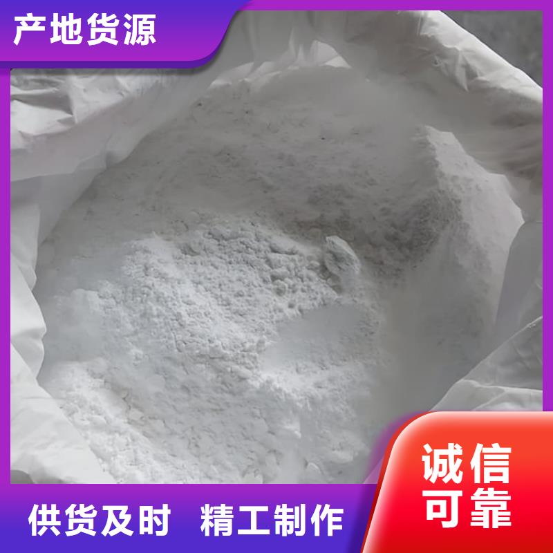醫用鋇砂防護質量優異