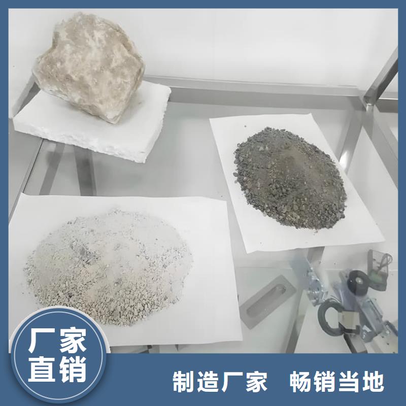 质量好的手术室医用钡砂厂家