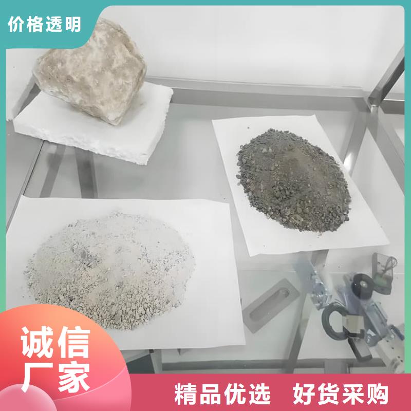 CT室硫酸钡砂实力商家