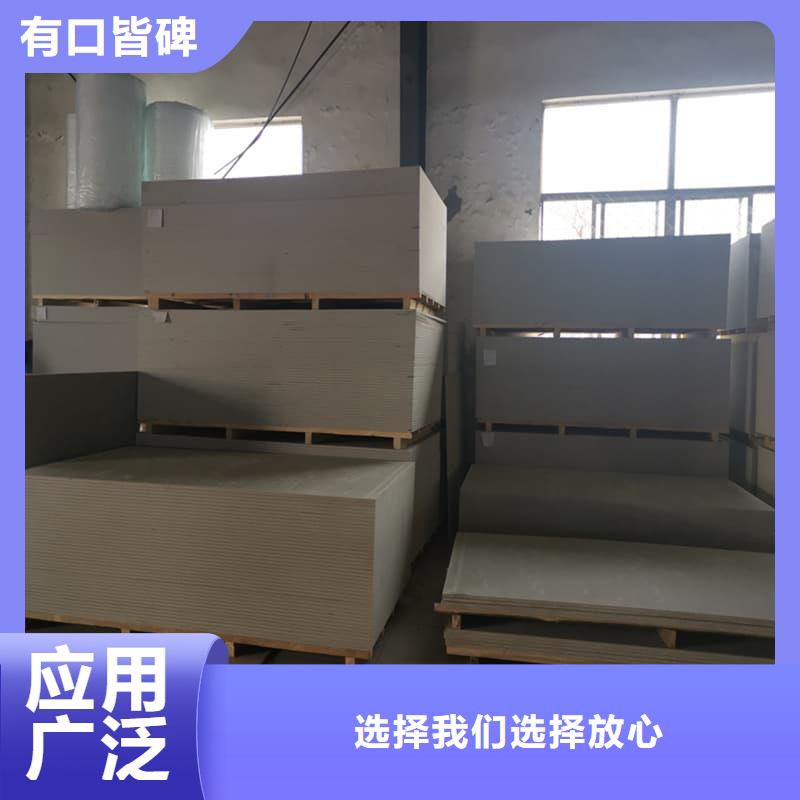 醫用防輻射硫酸鋇板、醫用防輻射硫酸鋇板廠家—薄利多銷