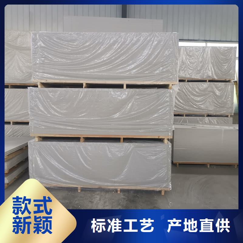 優(yōu)質(zhì)的DR普放科機(jī)房硫酸鋇板廠家