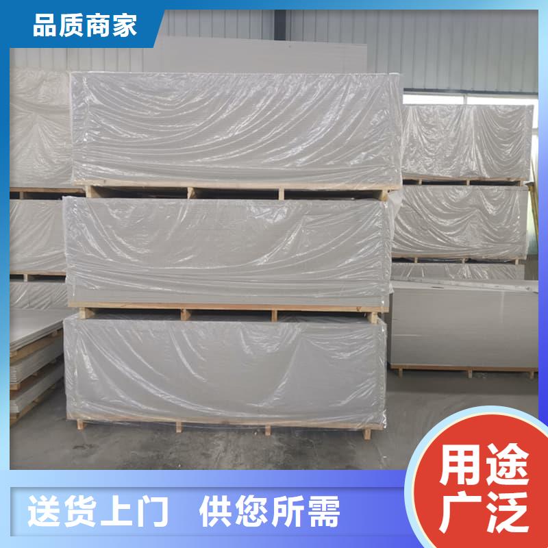 醫(yī)用硫酸鋇板廠家-生產(chǎn)銷售一體