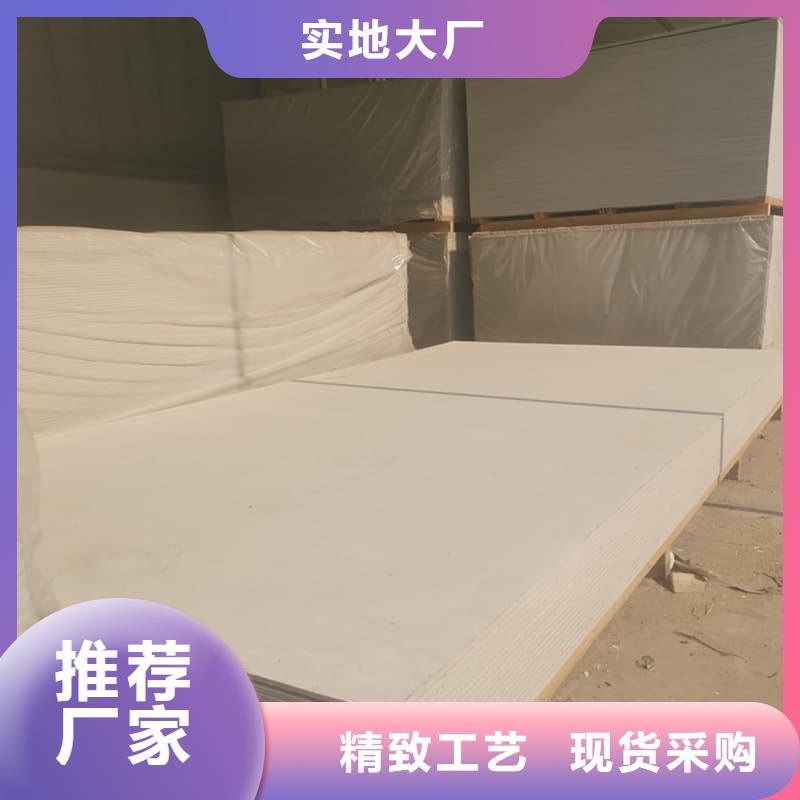 防輻射鋇板15mm廠家-服務(wù)優(yōu)